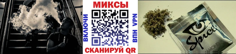хочу   Балаково  OMG tor  БУТИРАТ бутик 