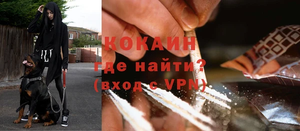 дистиллят марихуана Абдулино