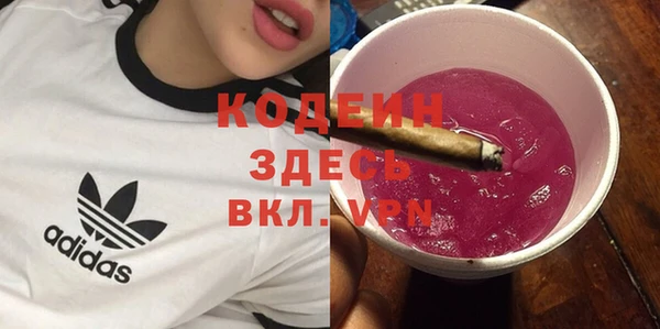 Альфа ПВП Алапаевск