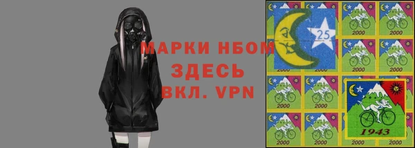 метадон Абаза