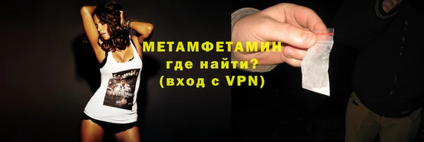 мдпв Нефтекумск