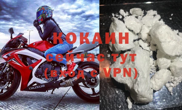 мдпв Нефтекумск