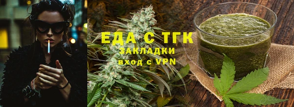 бутират Нея