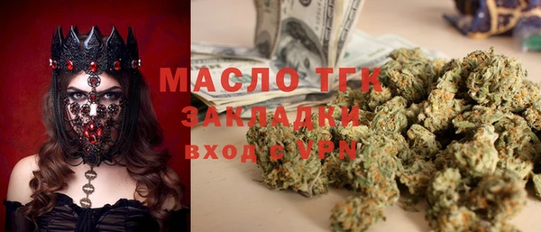 мдпв Нефтекумск