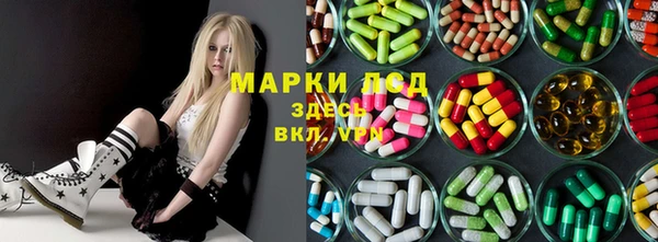 метадон Абаза