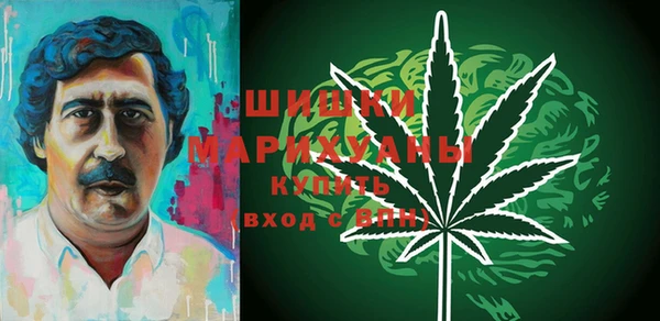 дистиллят марихуана Абдулино