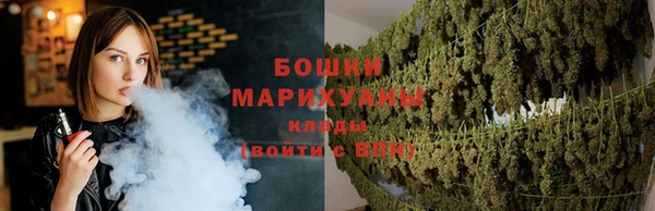 дистиллят марихуана Абдулино