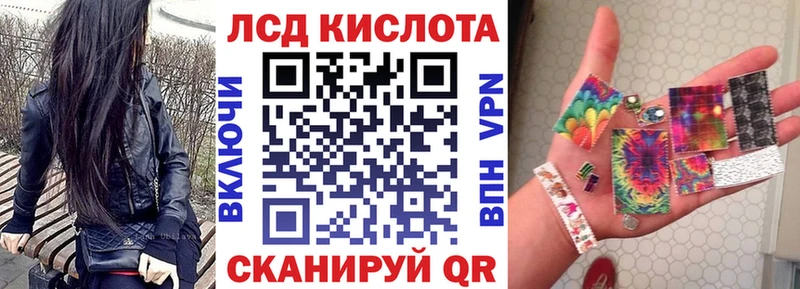 ОМГ ОМГ зеркало сколько стоит Балаково Марки NBOMe 1,5мг